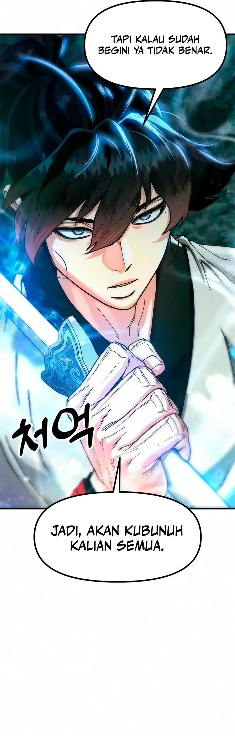 Chronicles Of The Lazy Sovereign Chapter 56 Gambar 6