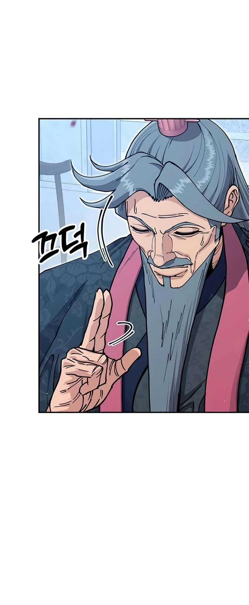 Chronicles Of The Lazy Sovereign Chapter 61 Gambar 11