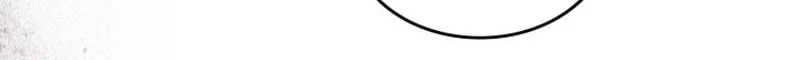 Chronicles Of The Martial God’s Chapter 154 Gambar 5