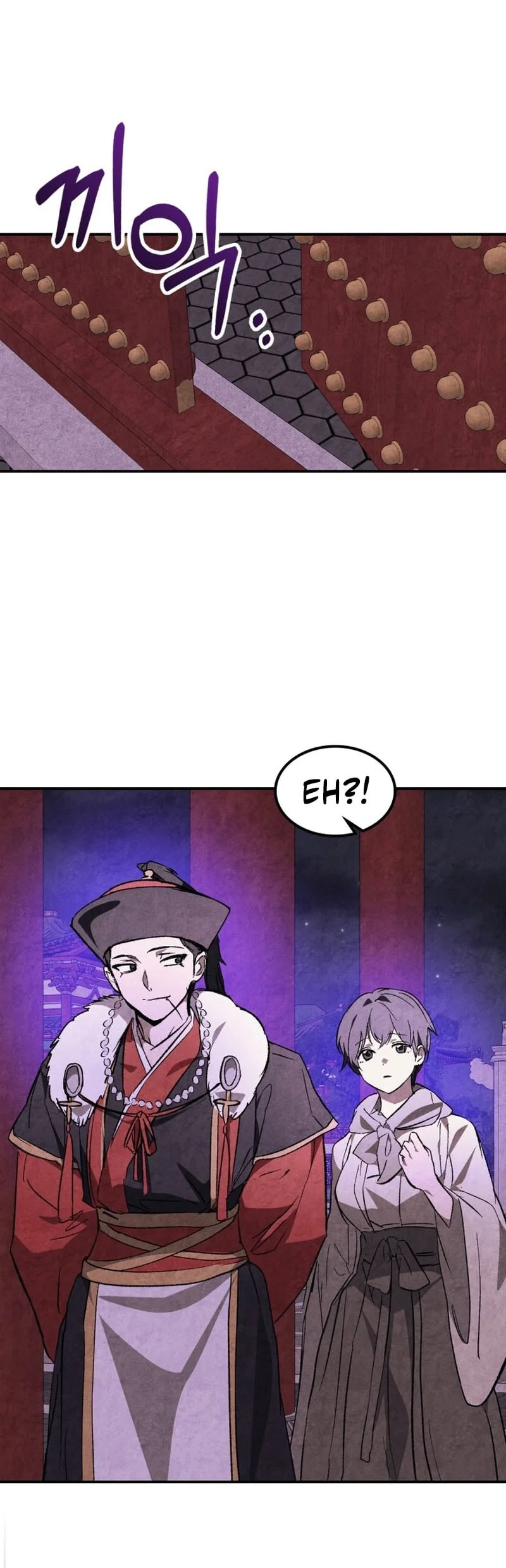 Chronicles Of The Martial God’s Chapter 158 Gambar 5
