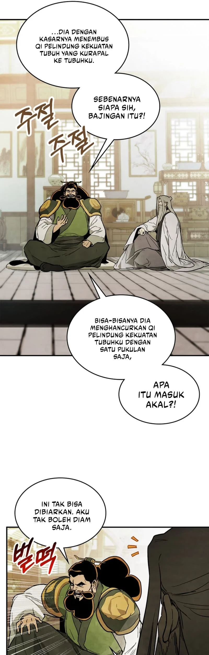 Chronicles Of The Martial God’s Chapter 65 Gambar 6