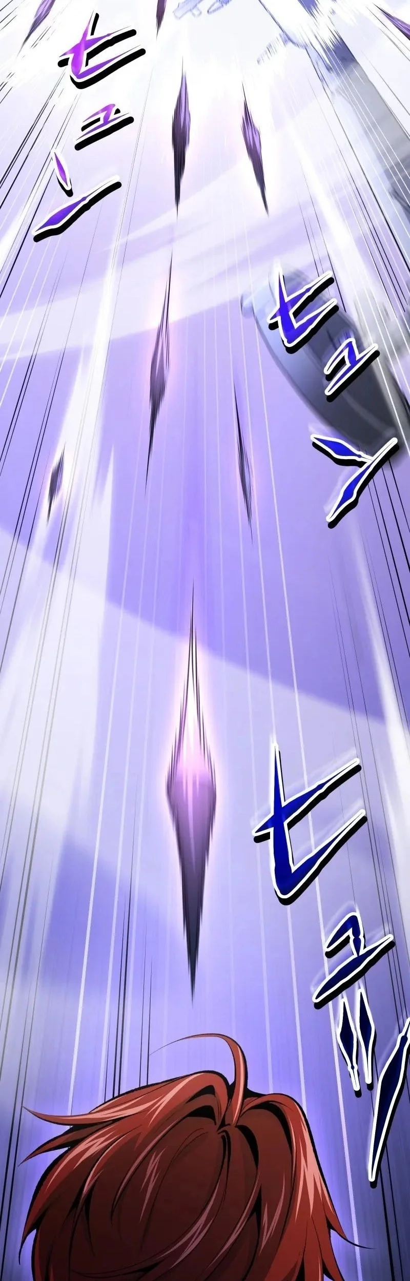 Chrono Labyrinth Chapter 13 Gambar 4