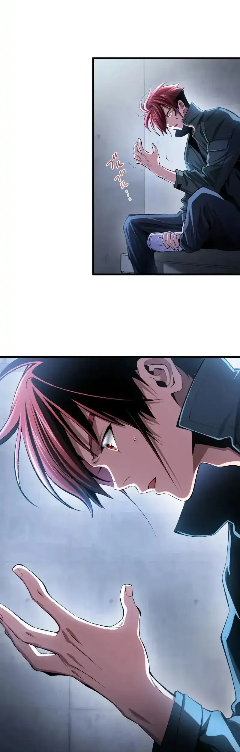 Chrono Labyrinth Chapter 17 Gambar 4