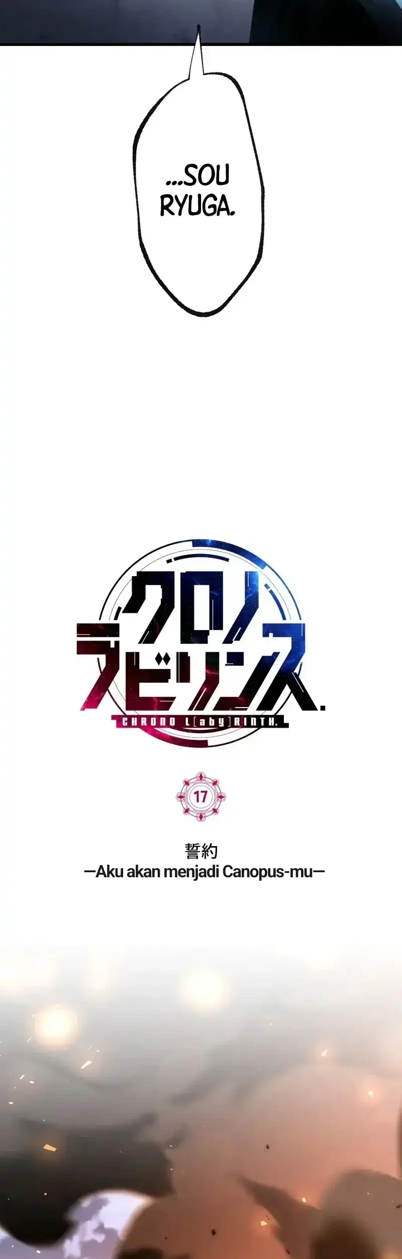 Chrono Labyrinth Chapter 17 Gambar 5