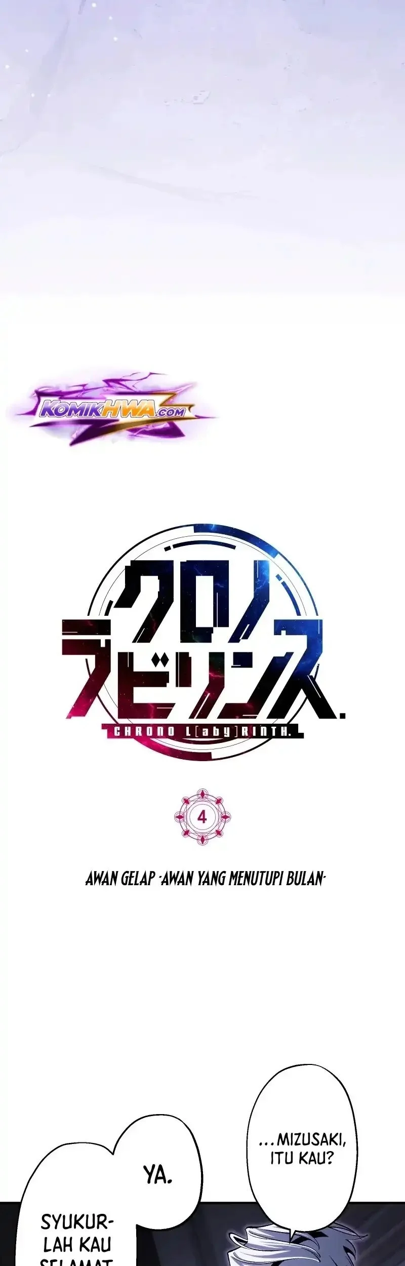 Chrono Labyrinth Chapter 4 Gambar 5