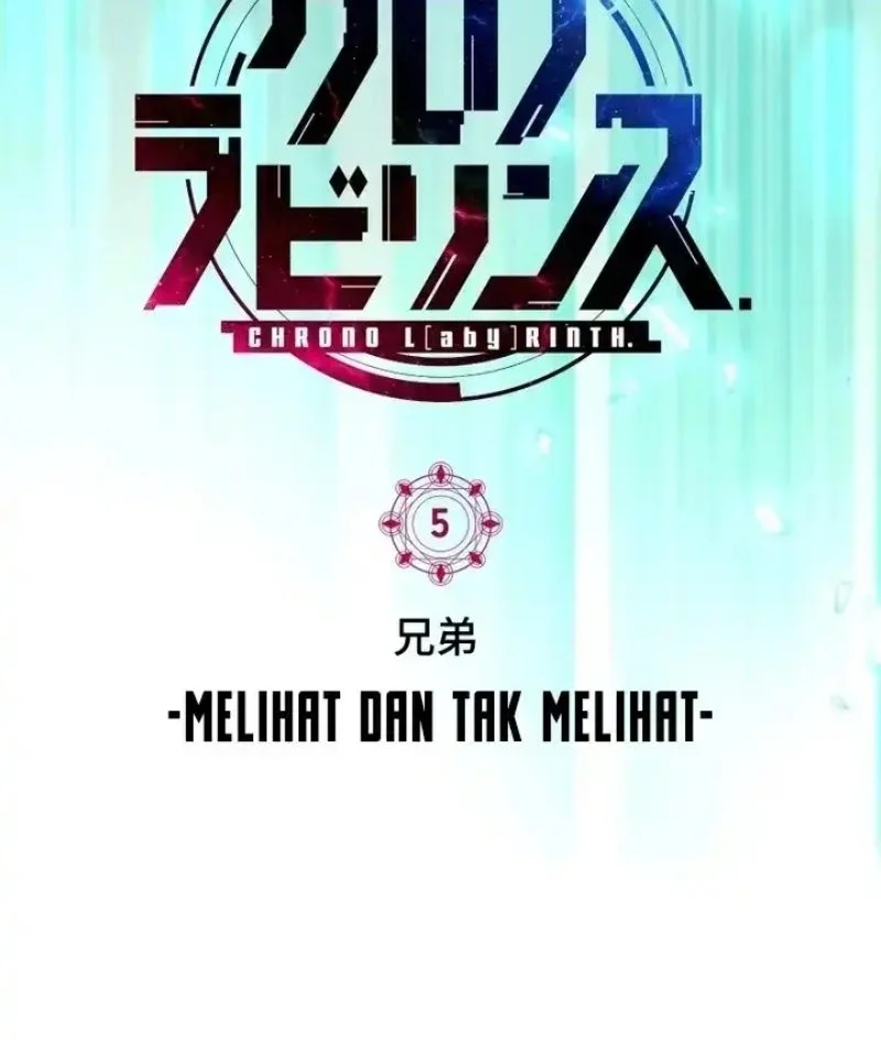 Chrono Labyrinth Chapter 5 Gambar 5