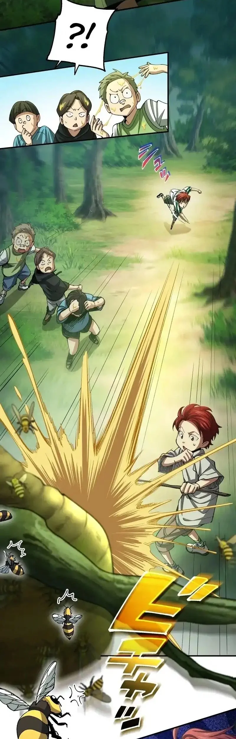 Chrono Labyrinth Chapter 6 Gambar 8