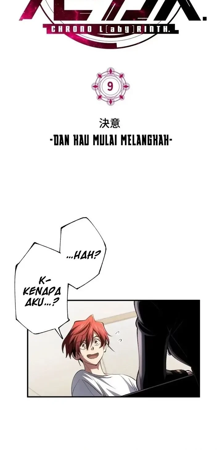 Chrono Labyrinth Chapter 9 Gambar 6