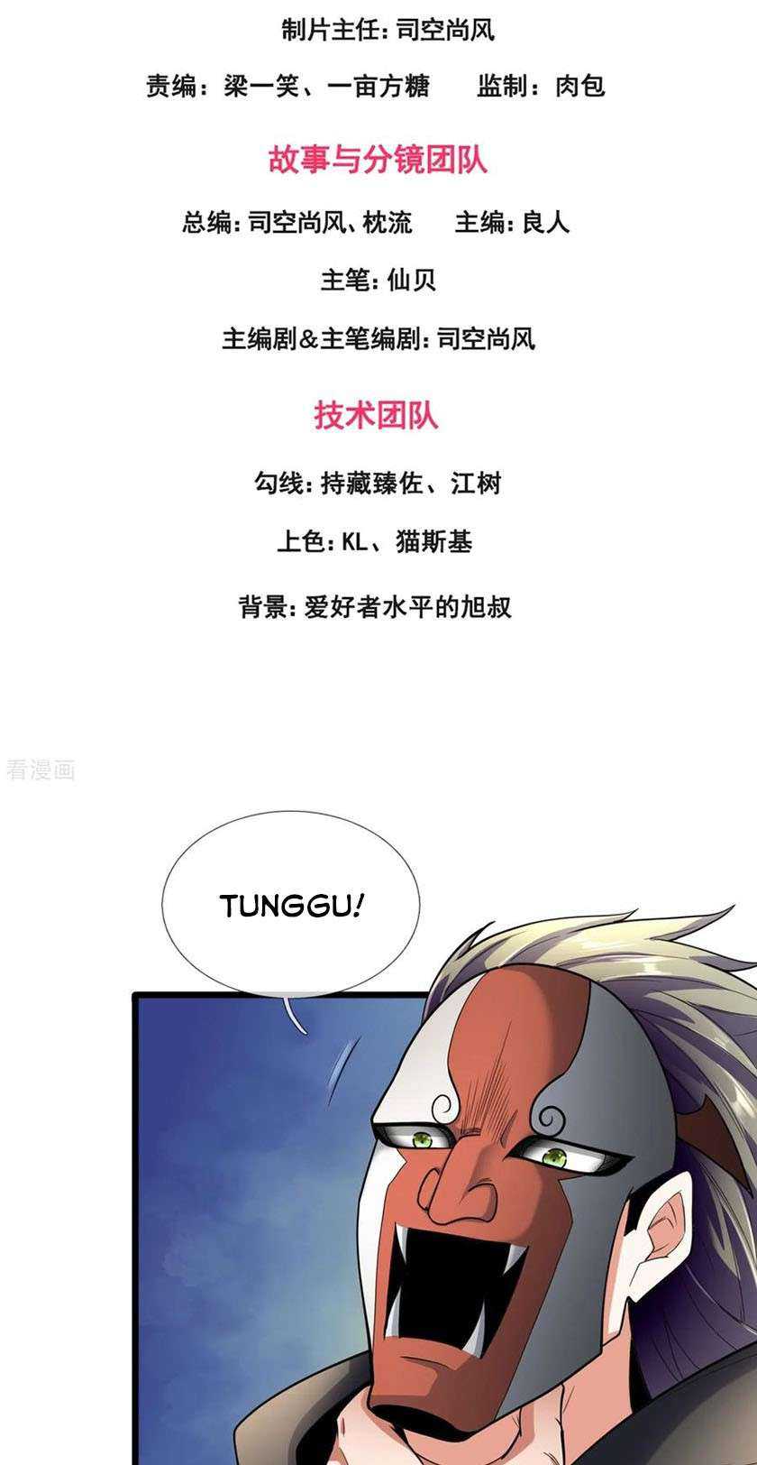 CITY Chapter 180 halaman 3