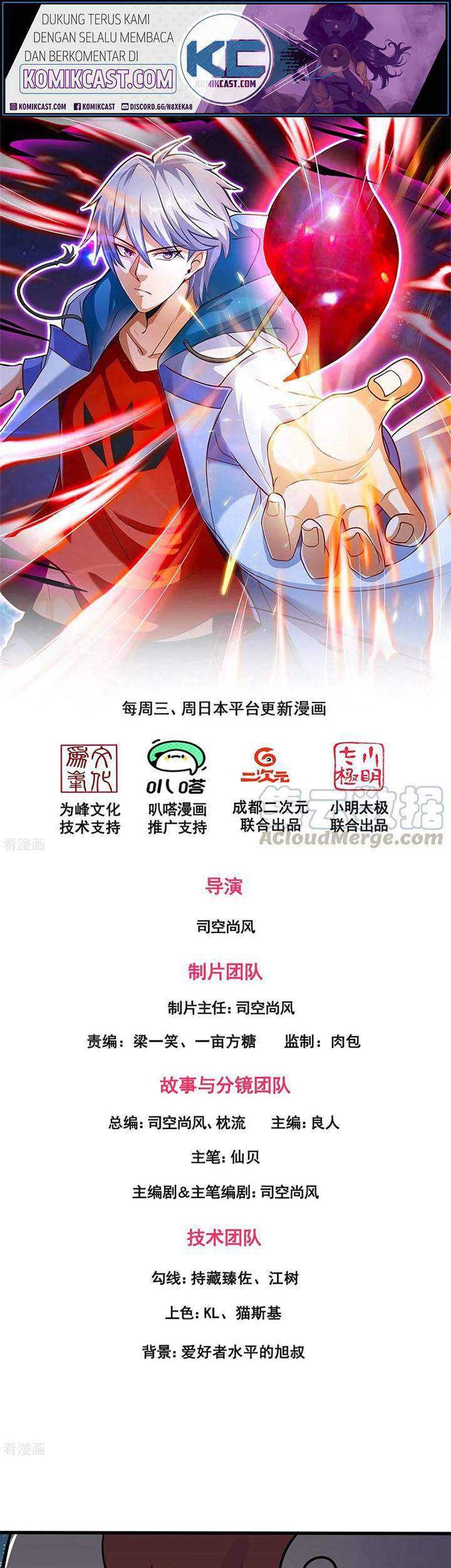 CITY Chapter 197 halaman 2