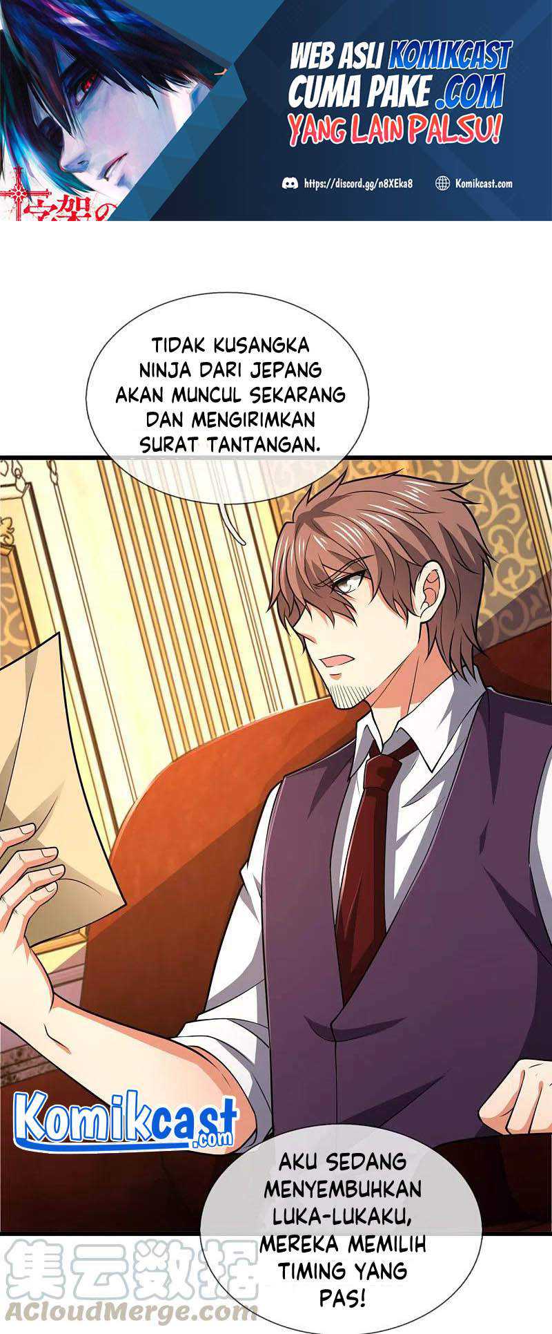 CITY Chapter 208 halaman 2