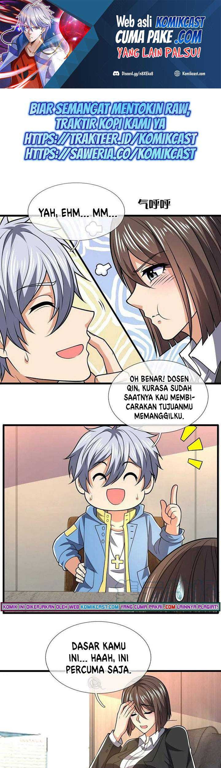 CITY Chapter 230 halaman 2
