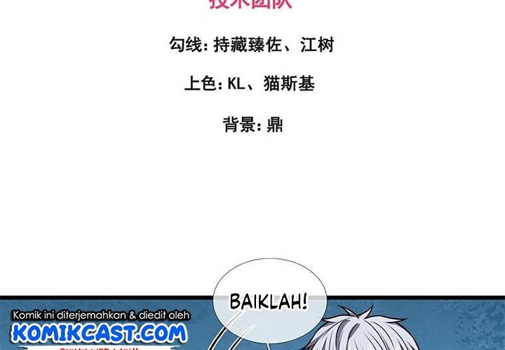 CITY Chapter 238 halaman 3