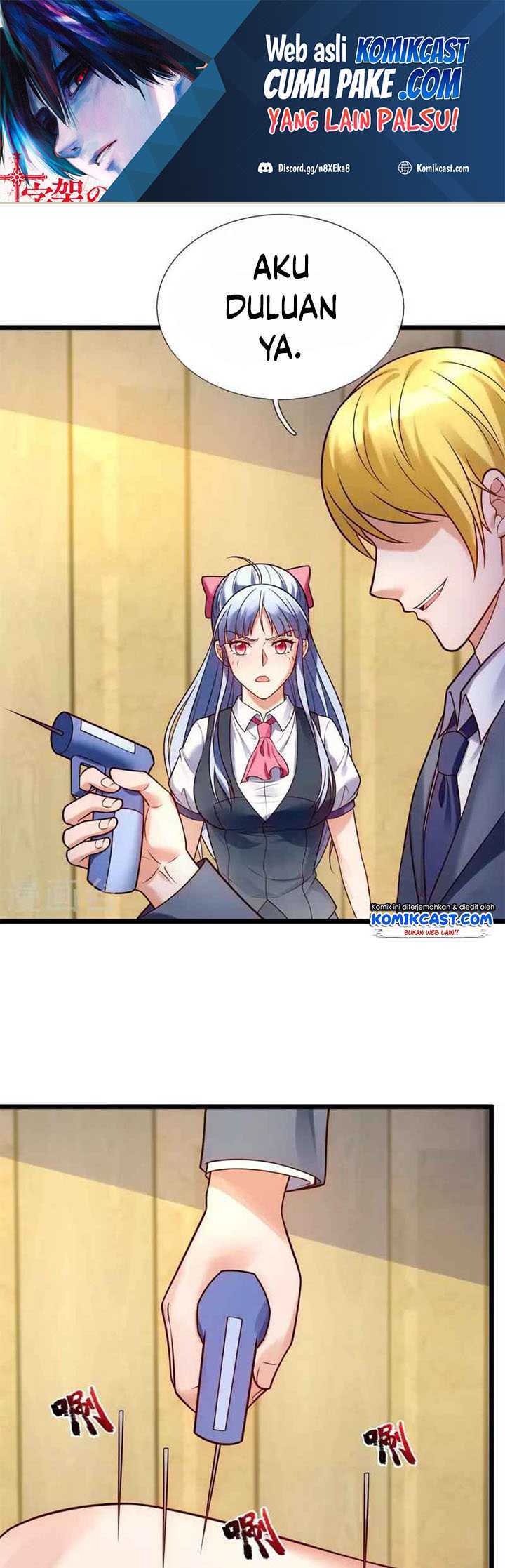CITY Chapter 267 halaman 2