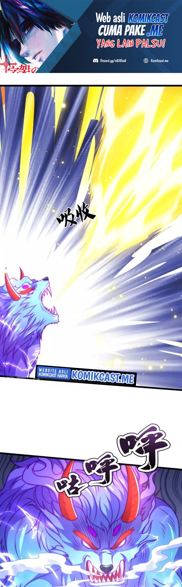 Manga CITY Chapter 311 gambar 2