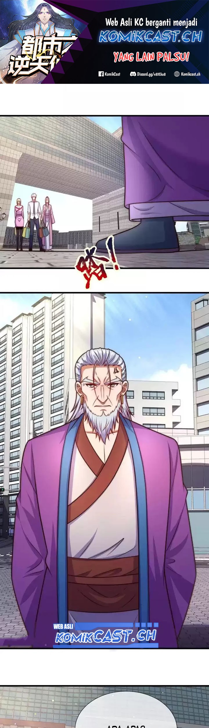 CITY Chapter 342 halaman 2
