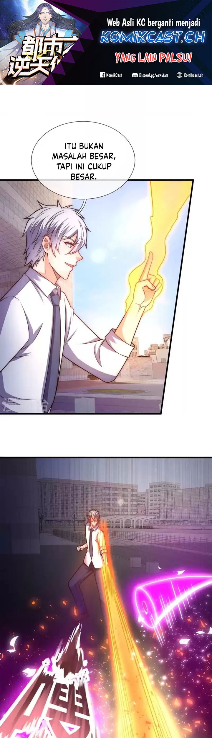 CITY Chapter 343 halaman 2