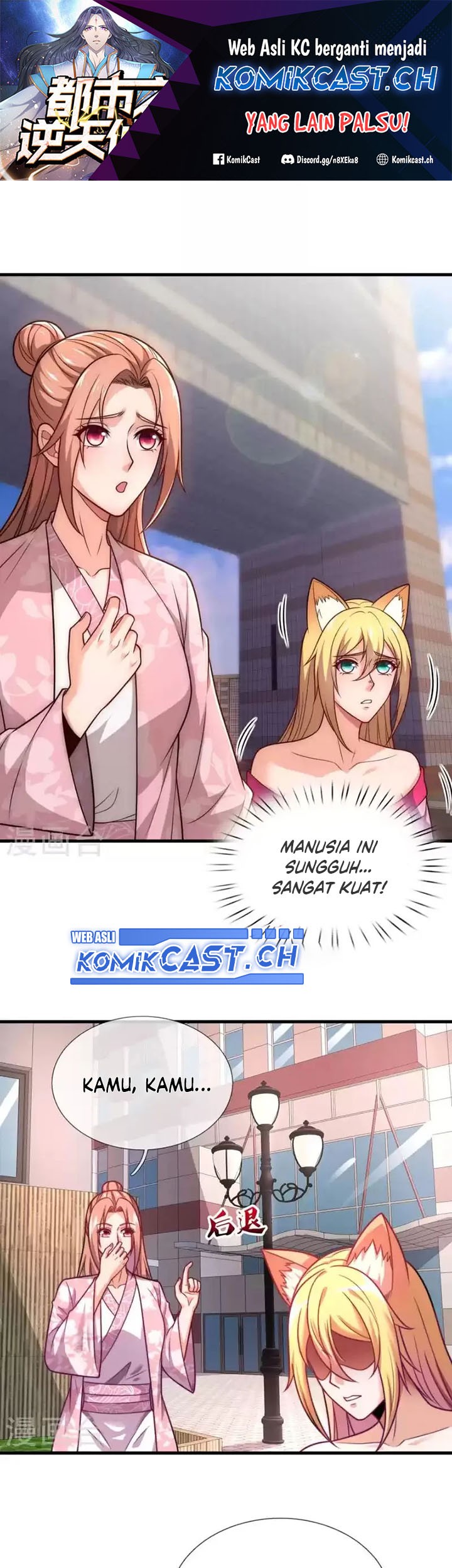CITY Chapter 344 halaman 2