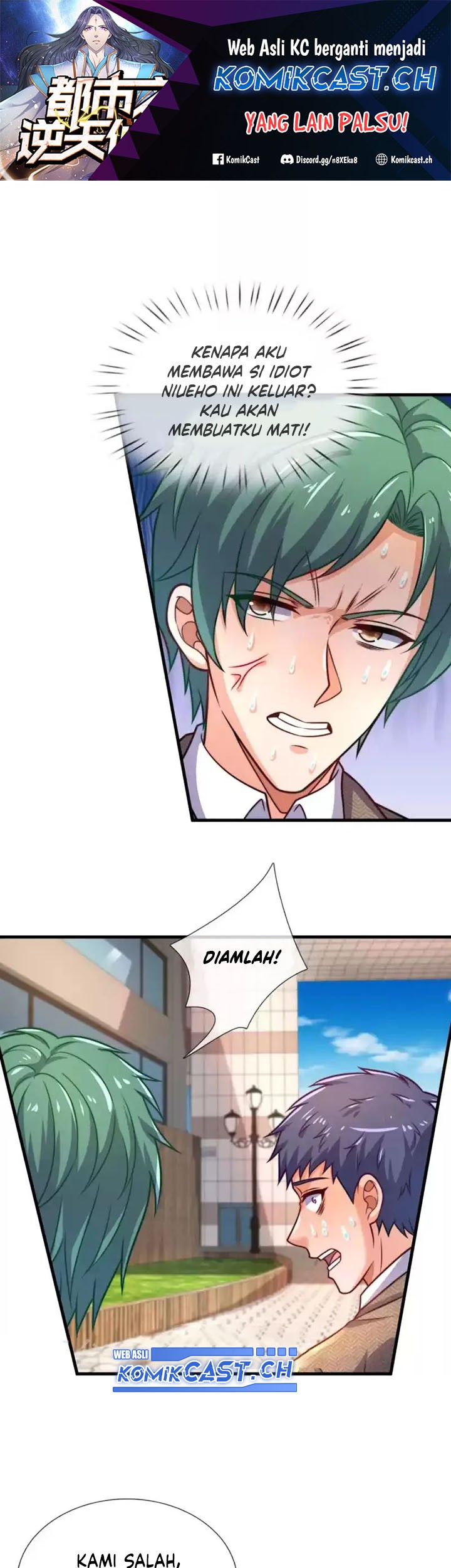 CITY Chapter 345 halaman 2