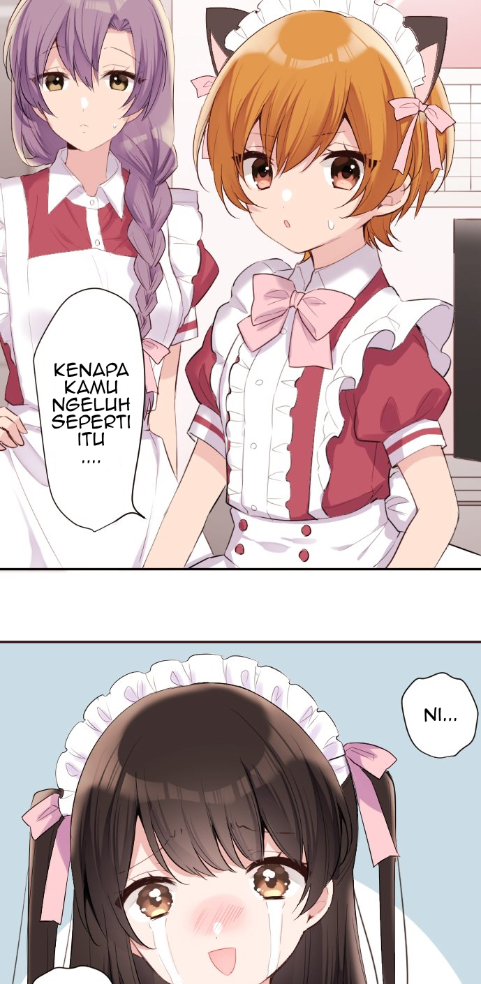 Class Maid Chapter 54 halaman 3