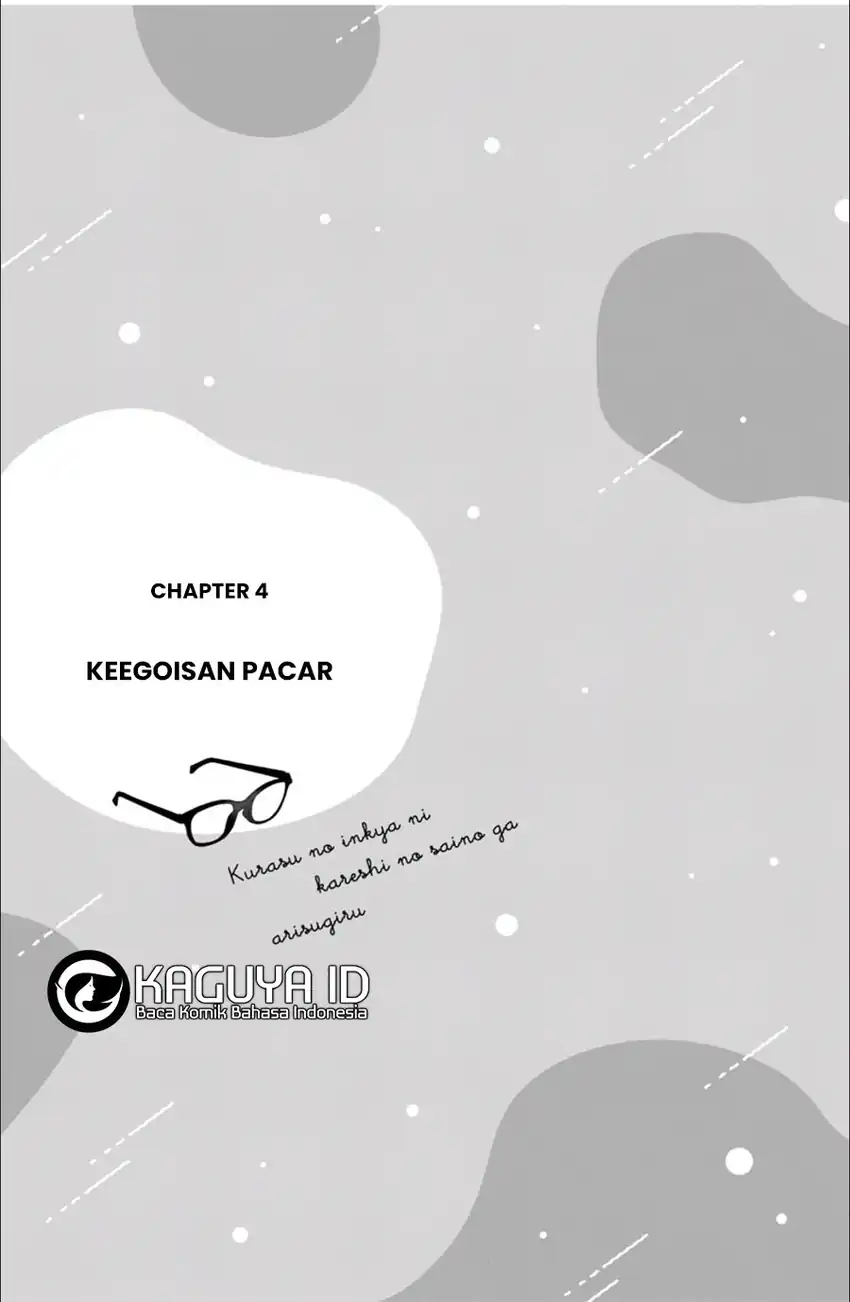 Manga Class no Inkya ni Kareshi no Sainou ga Ari Sugiru Chapter 4.1 gambar 2