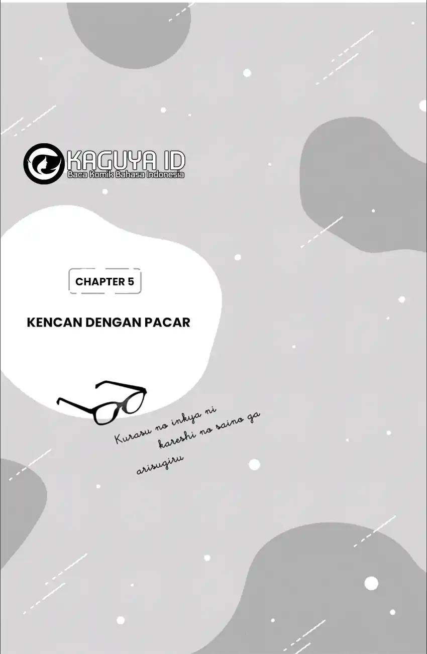 Manga Class no Inkya ni Kareshi no Sainou ga Ari Sugiru Chapter 5.1 gambar 2