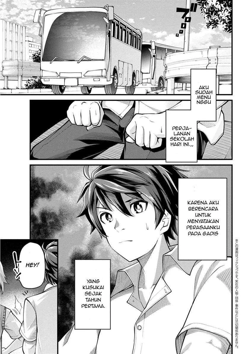 Class Saiyasune de Urareta Ore wa, Jitsu wa Saikyou Parameter Chapter 1 Gambar 5