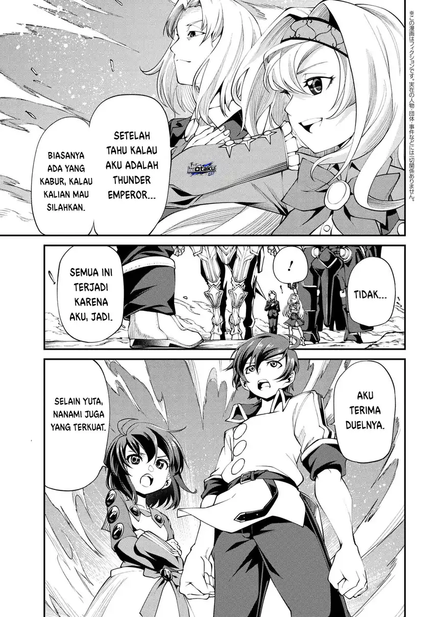 Manga Class Saiyasune de Urareta Ore wa, Jitsu wa Saikyou Parameter Chapter 15.2 gambar 2