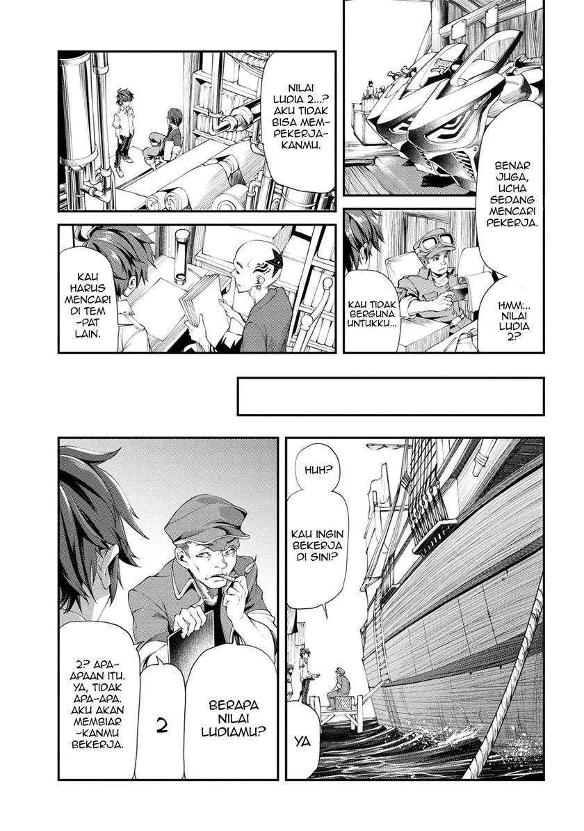 Class Saiyasune de Urareta Ore wa, Jitsu wa Saikyou Parameter Chapter 2.2 Gambar 3