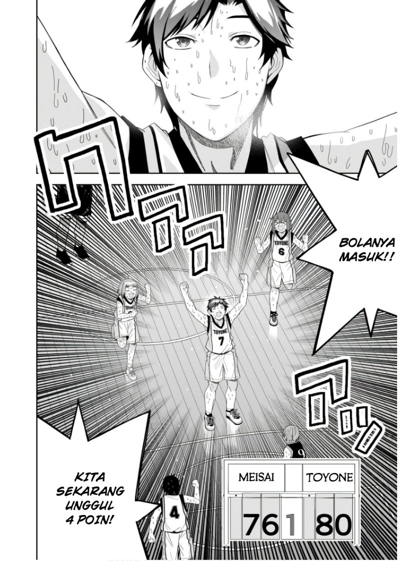 Manga Classmate no Moto Idol ga, Tonikaku Kyodou Fushin Nan desu Chapter 11 gambar 2