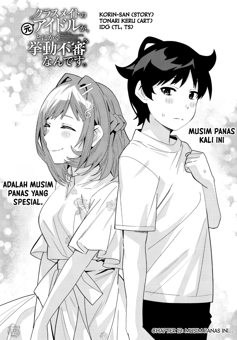 Manga Classmate no Moto Idol ga, Tonikaku Kyodou Fushin Nan desu Chapter 19 gambar 2