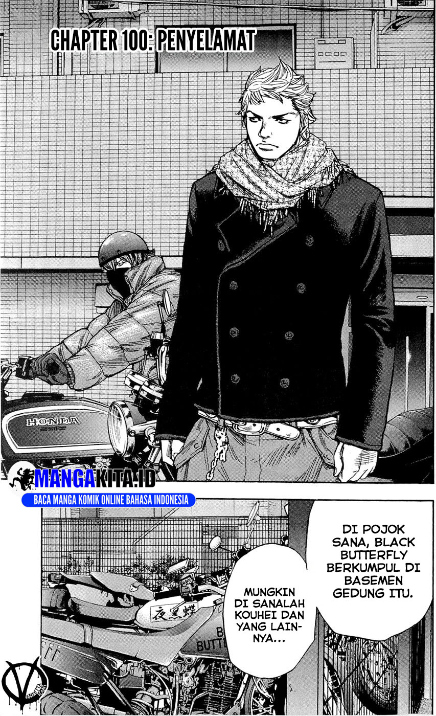 Manga Clover Chapter 100 gambar 2