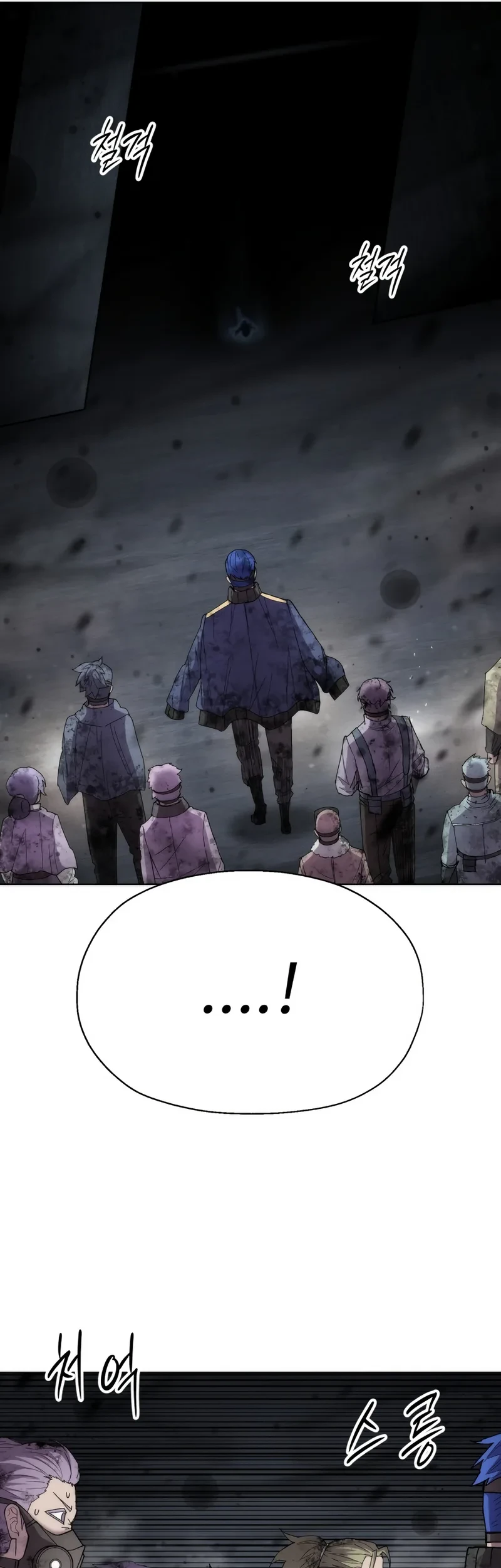 Colorist Chapter 43 Gambar 7
