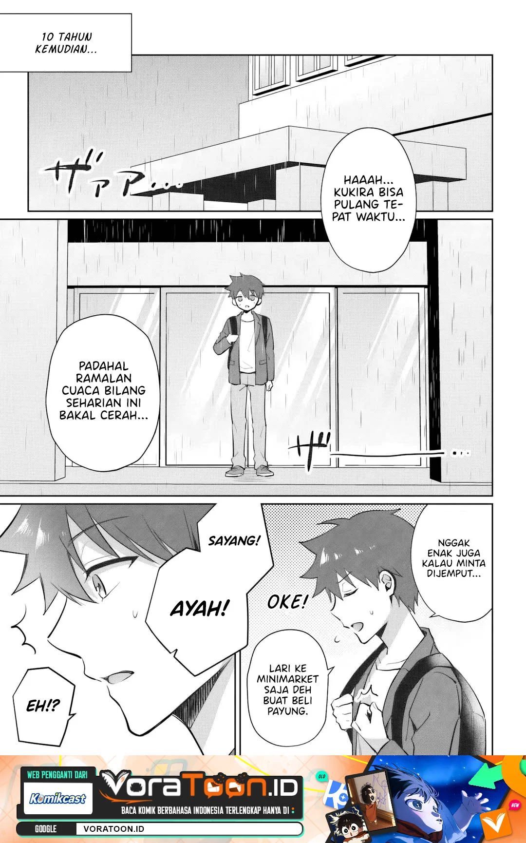 Manga Cool na Doukyuusei no 10 Nengo Chapter 3.2 gambar 2