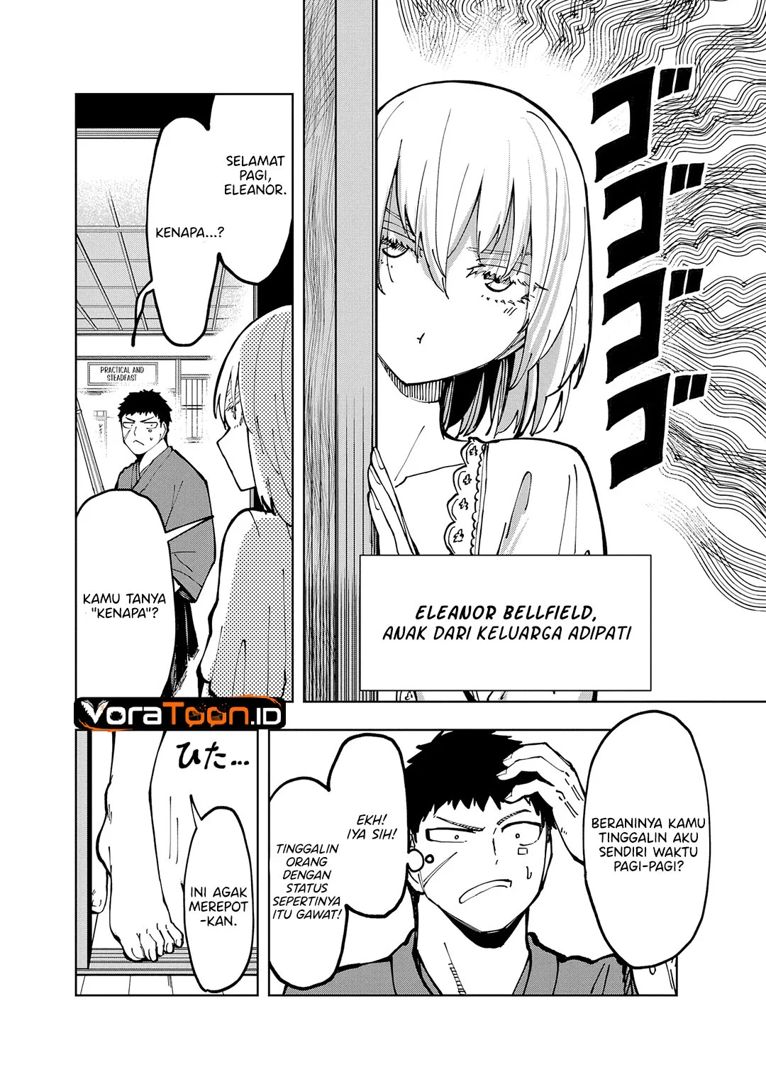 Cool na Eikoku Bishoujo wa Orenchi ni Homestay Shitairashii Chapter 2 Gambar 3