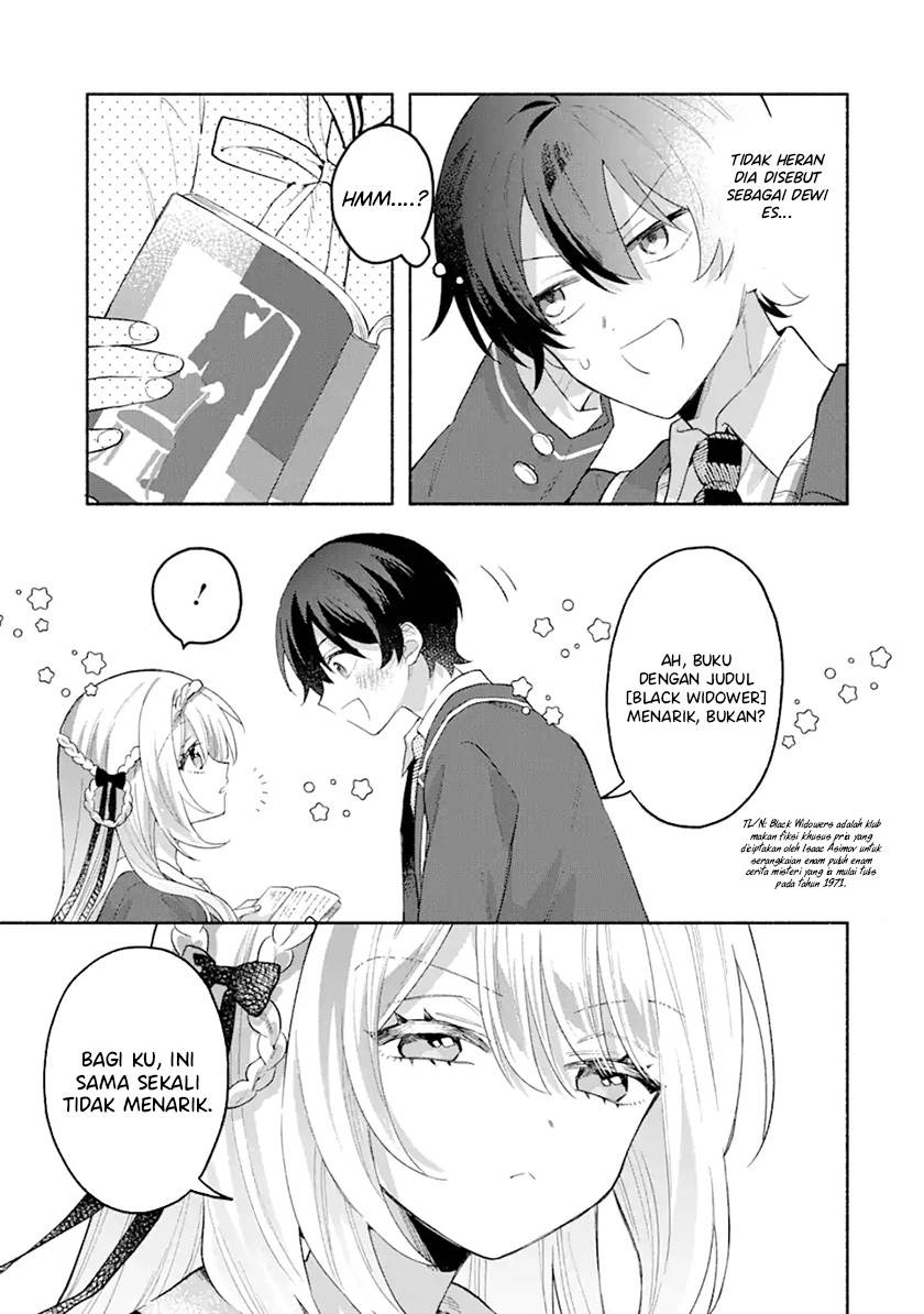 Cool na Megami-sama to Issho ni Sundara, Amayakashi Sugite Ponkotsu ni shite Shimatta Ken ni Tsuite Chapter 1.2 Gambar 5