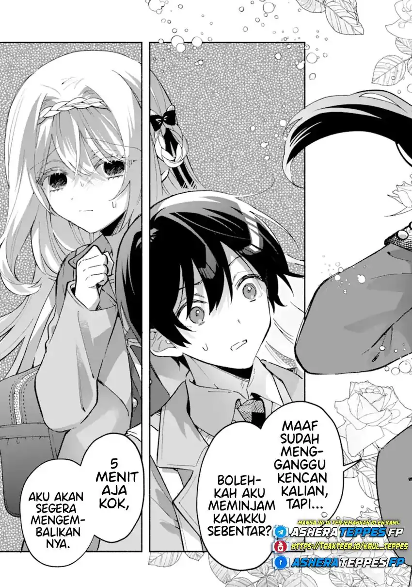 Cool na Megami-sama to Issho ni Sundara, Amayakashi Sugite Ponkotsu ni shite Shimatta Ken ni Tsuite Chapter 19 Gambar 4