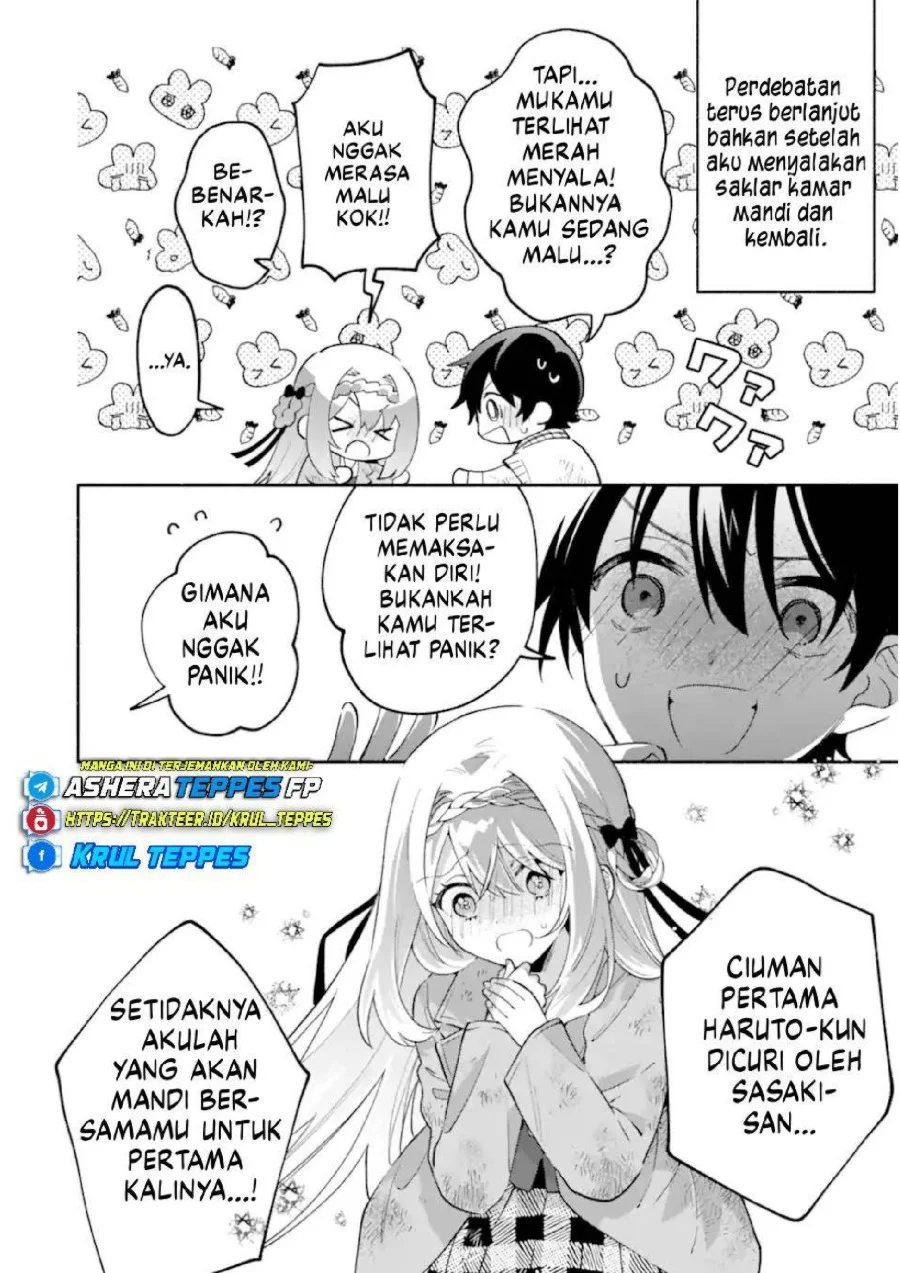 Cool na Megami-sama to Issho ni Sundara, Amayakashi Sugite Ponkotsu ni shite Shimatta Ken ni Tsuite Chapter 23 Gambar 3