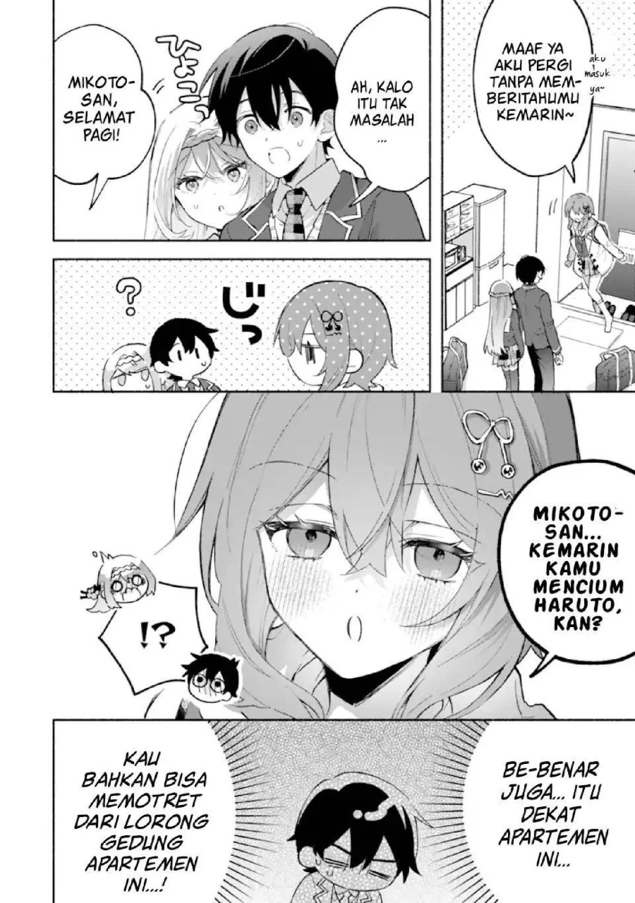 Cool na Megami-sama to Issho ni Sundara, Amayakashi Sugite Ponkotsu ni shite Shimatta Ken ni Tsuite Chapter 24 Gambar 3