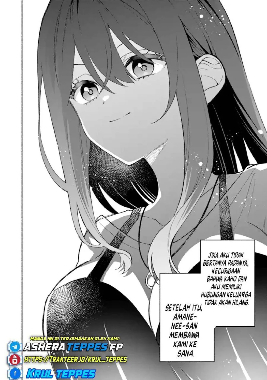 Cool na Megami-sama to Issho ni Sundara, Amayakashi Sugite Ponkotsu ni shite Shimatta Ken ni Tsuite Chapter 26 Gambar 3