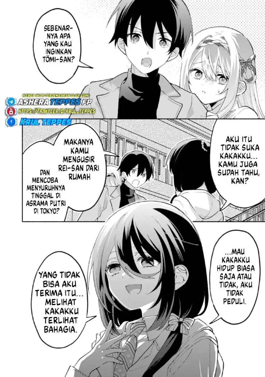 Cool na Megami-sama to Issho ni Sundara, Amayakashi Sugite Ponkotsu ni shite Shimatta Ken ni Tsuite Chapter 28 Gambar 3