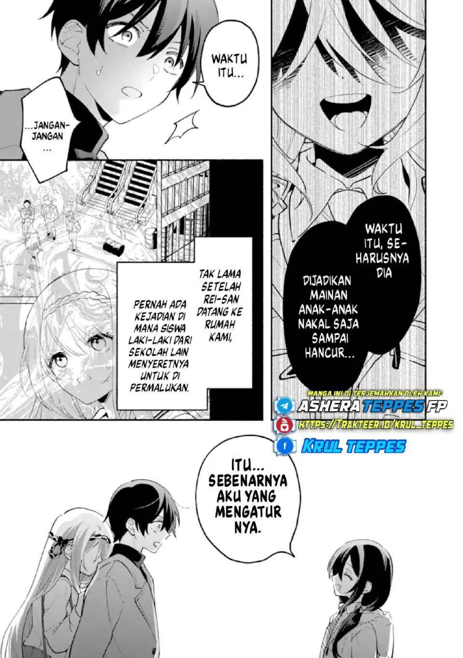 Cool na Megami-sama to Issho ni Sundara, Amayakashi Sugite Ponkotsu ni shite Shimatta Ken ni Tsuite Chapter 28 Gambar 4