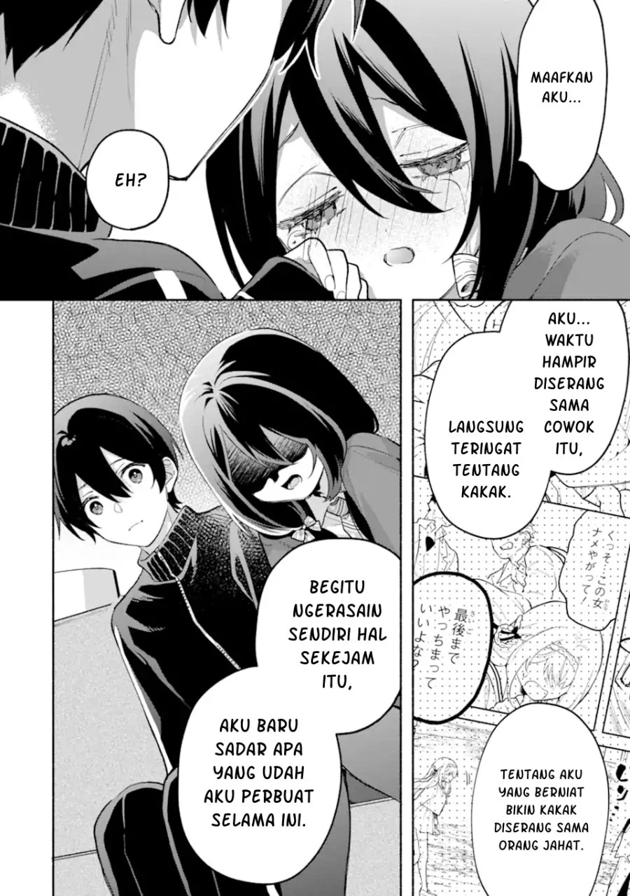 Cool na Megami-sama to Issho ni Sundara, Amayakashi Sugite Ponkotsu ni shite Shimatta Ken ni Tsuite Chapter 34 Gambar 3