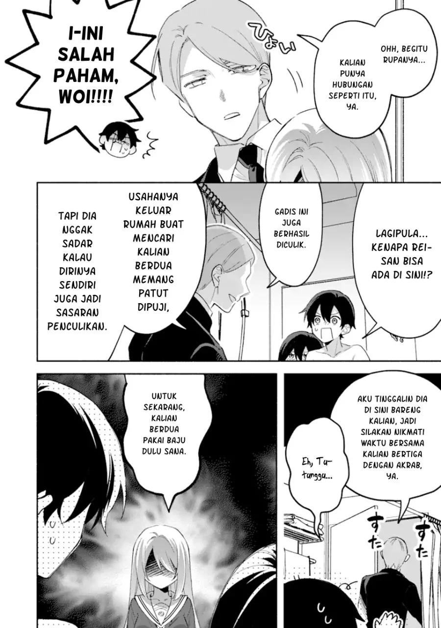 Cool na Megami-sama to Issho ni Sundara, Amayakashi Sugite Ponkotsu ni shite Shimatta Ken ni Tsuite Chapter 35 Gambar 3