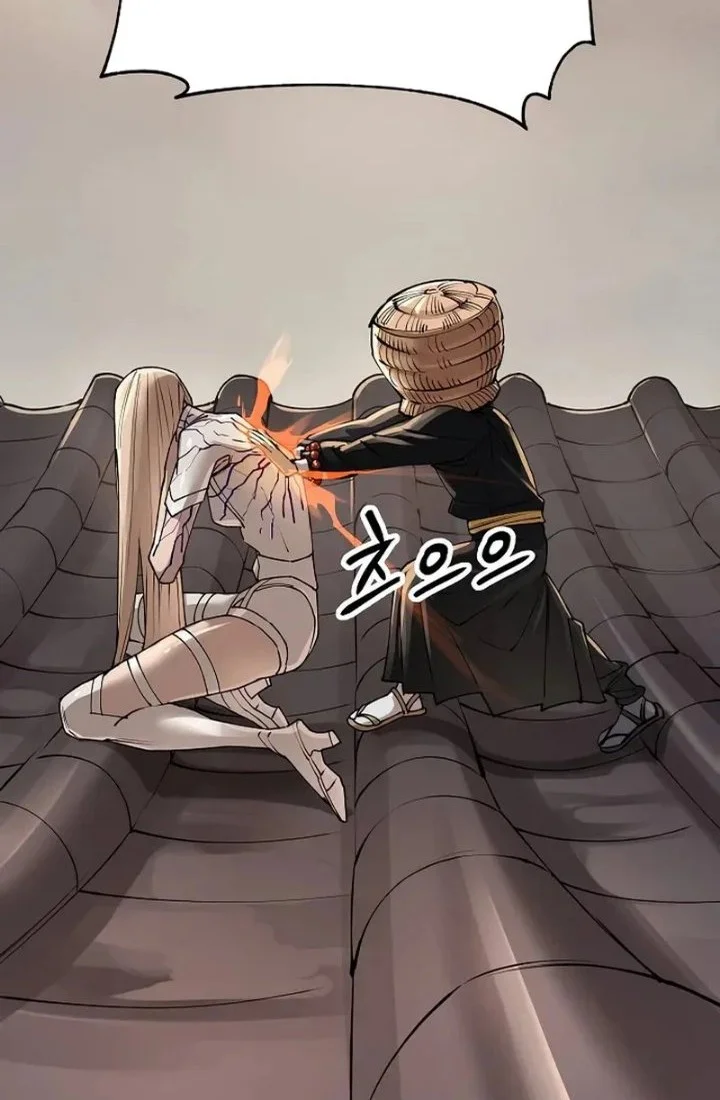 Cosmic Heavenly Demon 3077 Chapter 105 Gambar 6