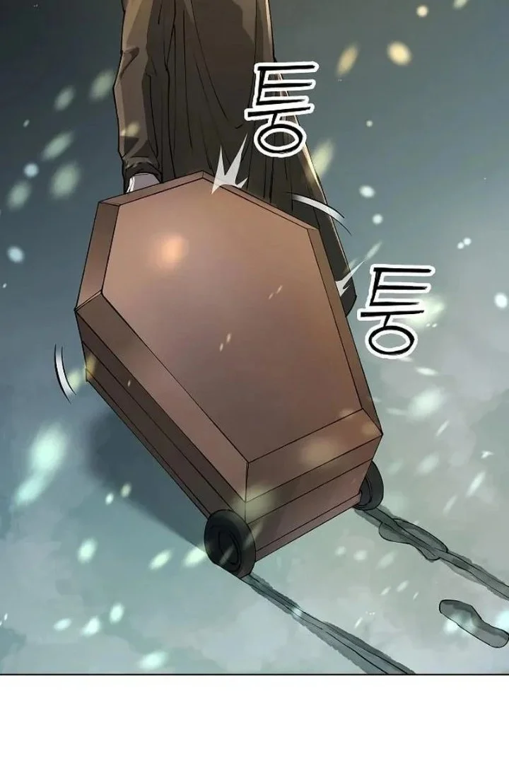 Cosmic Heavenly Demon 3077 Chapter 108 Gambar 6