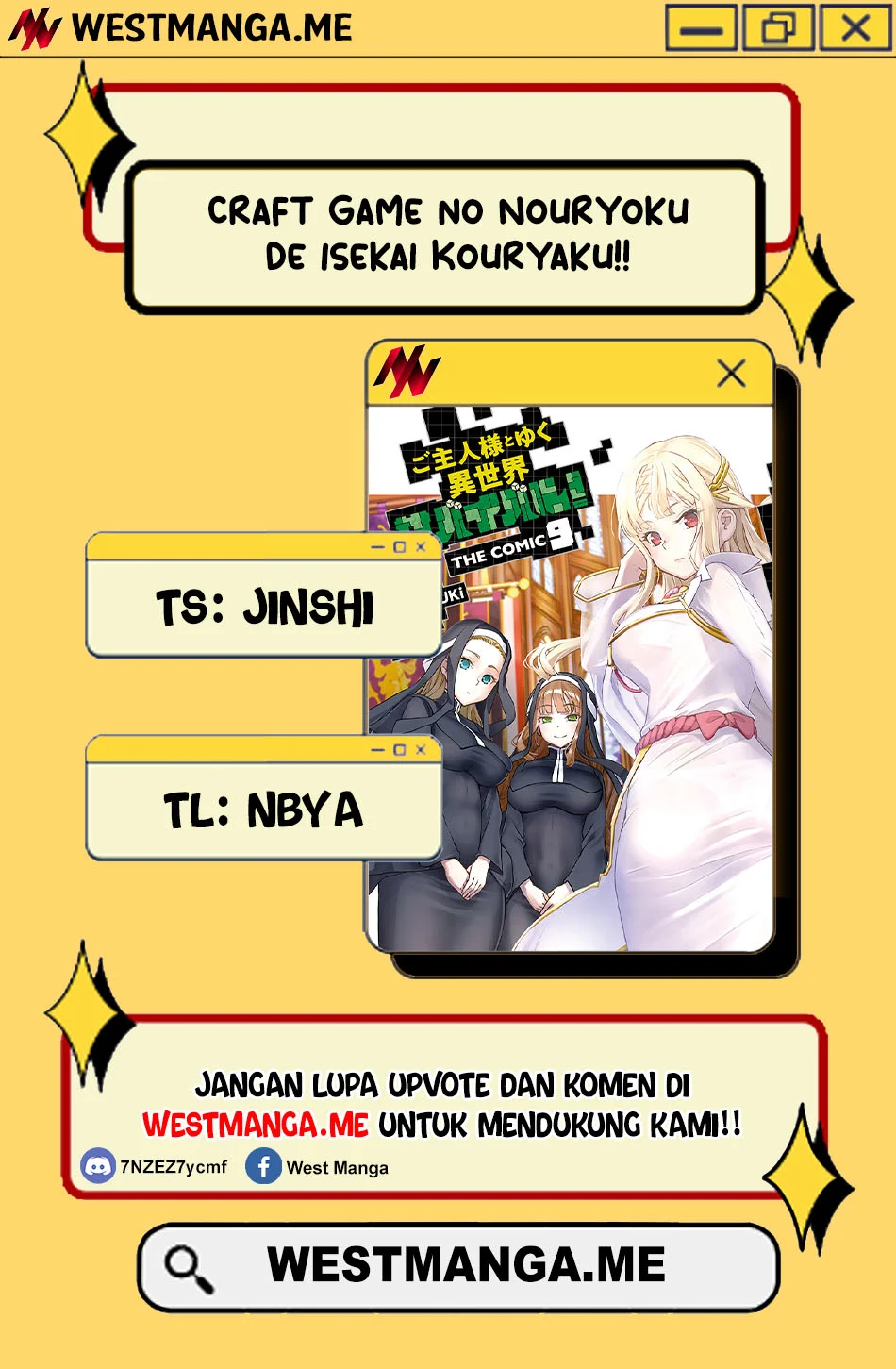 Craft Game no Nouryoku de Isekai Kouryaku!! Chapter 56 Gambar 3