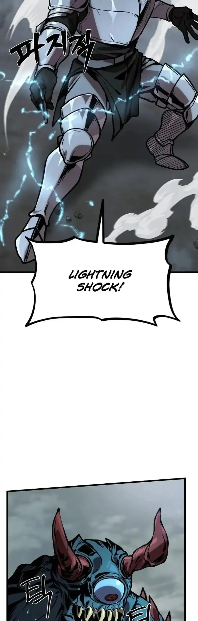 Craftsman’s Street Chapter 4 Gambar 5