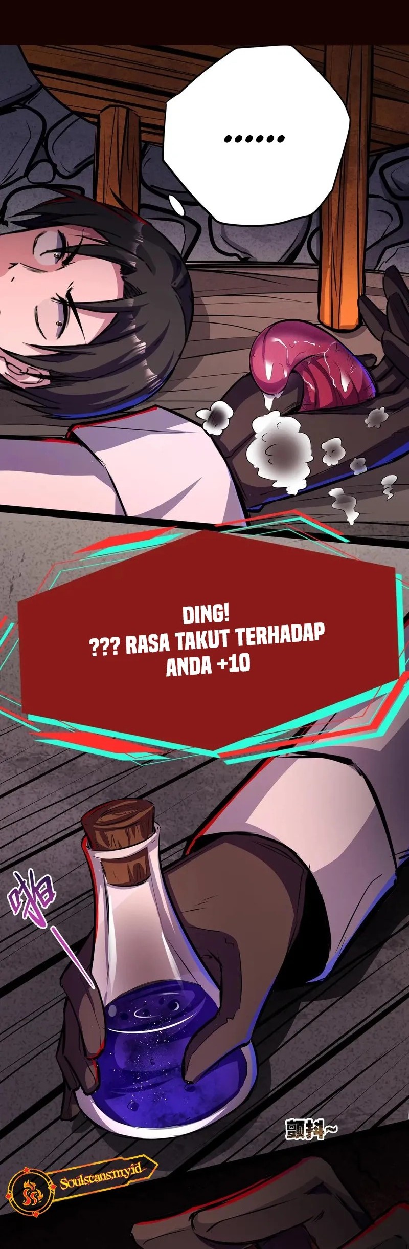 Manhua Creepy Pharmacist: All My Patients Are Horrific Chapter 108 gambar 2