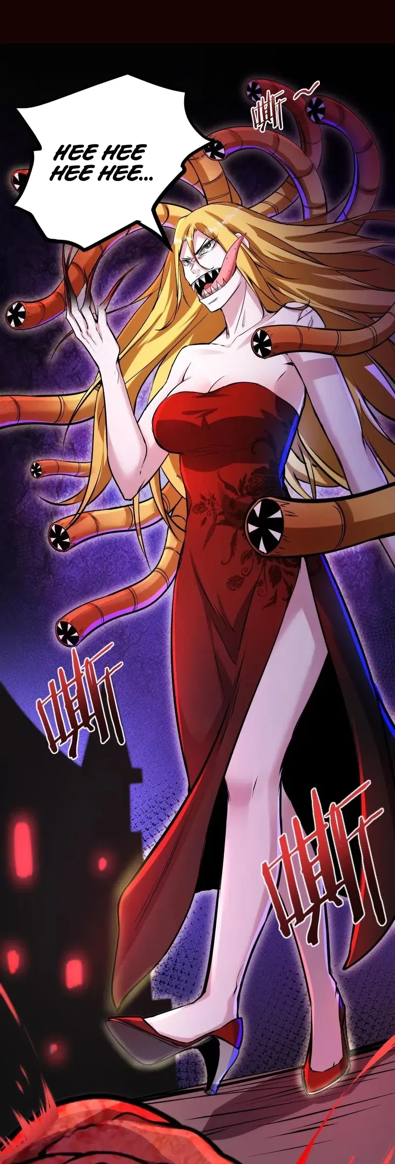 Manhua Creepy Pharmacist: All My Patients Are Horrific Chapter 96 gambar 2